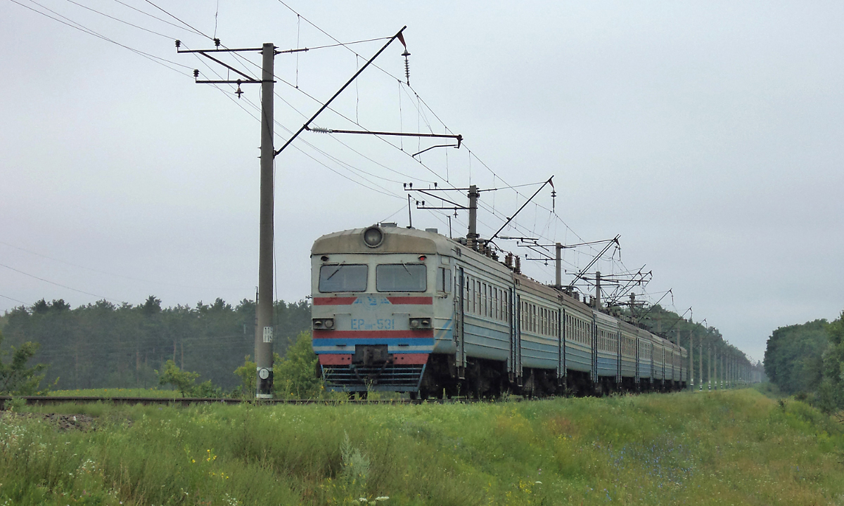 Юго-Западная железная дорога, № ЭР9М-531 — 