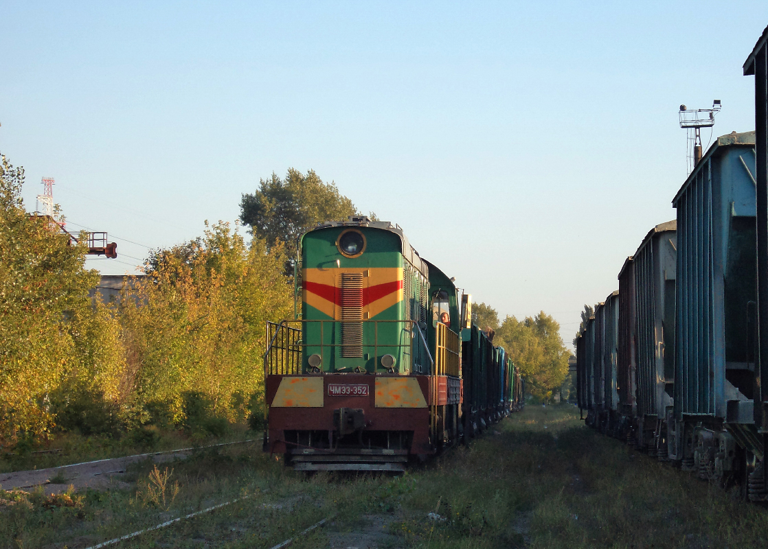 ЧАО "Киев-Днепровское МППЖТ", № ЧМЭ3-352 — 