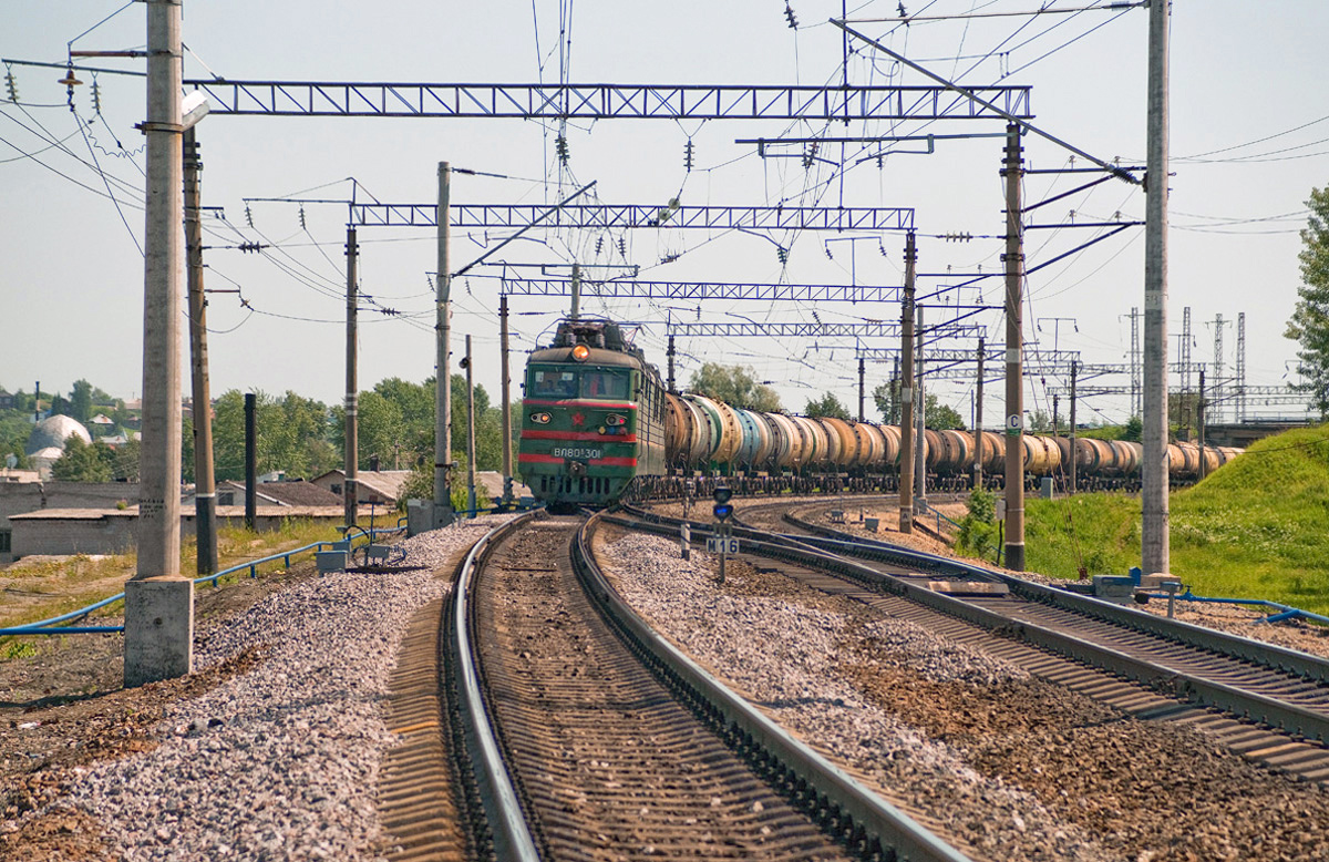 Горьковская железная дорога, № ВЛ80С-301 — Горьковская железная дорога, № ВЛ80С-301 —