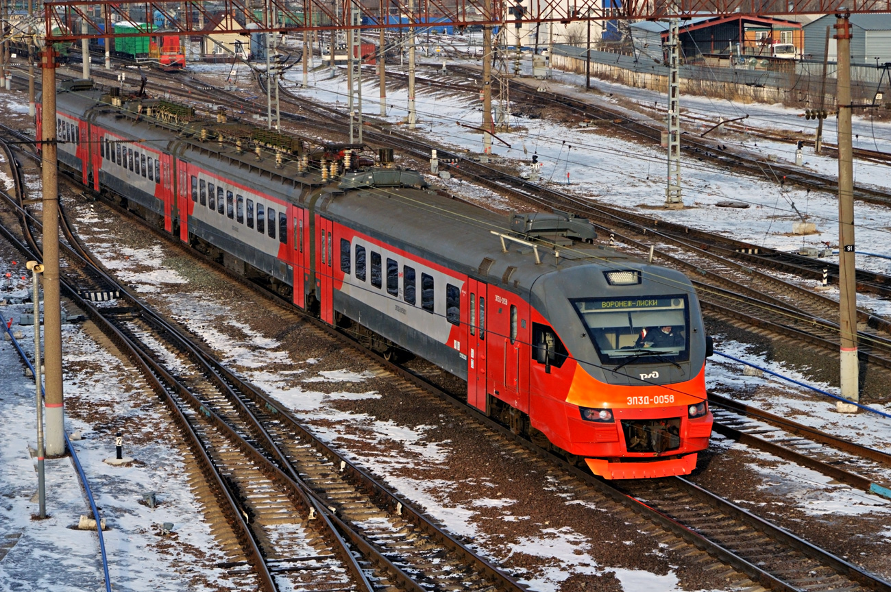 Юго-Восточная железная дорога, № ЭП3Д-0058 — Юго-Восточная железная дорога, № ЭП3Д-0058 —
