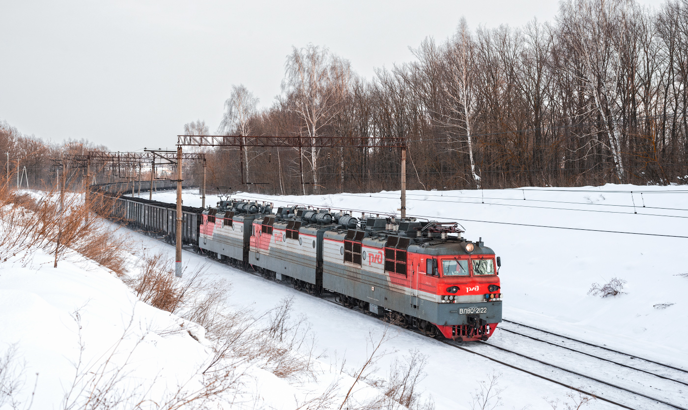 Горьковская железная дорога, № ВЛ80С-2122 — 