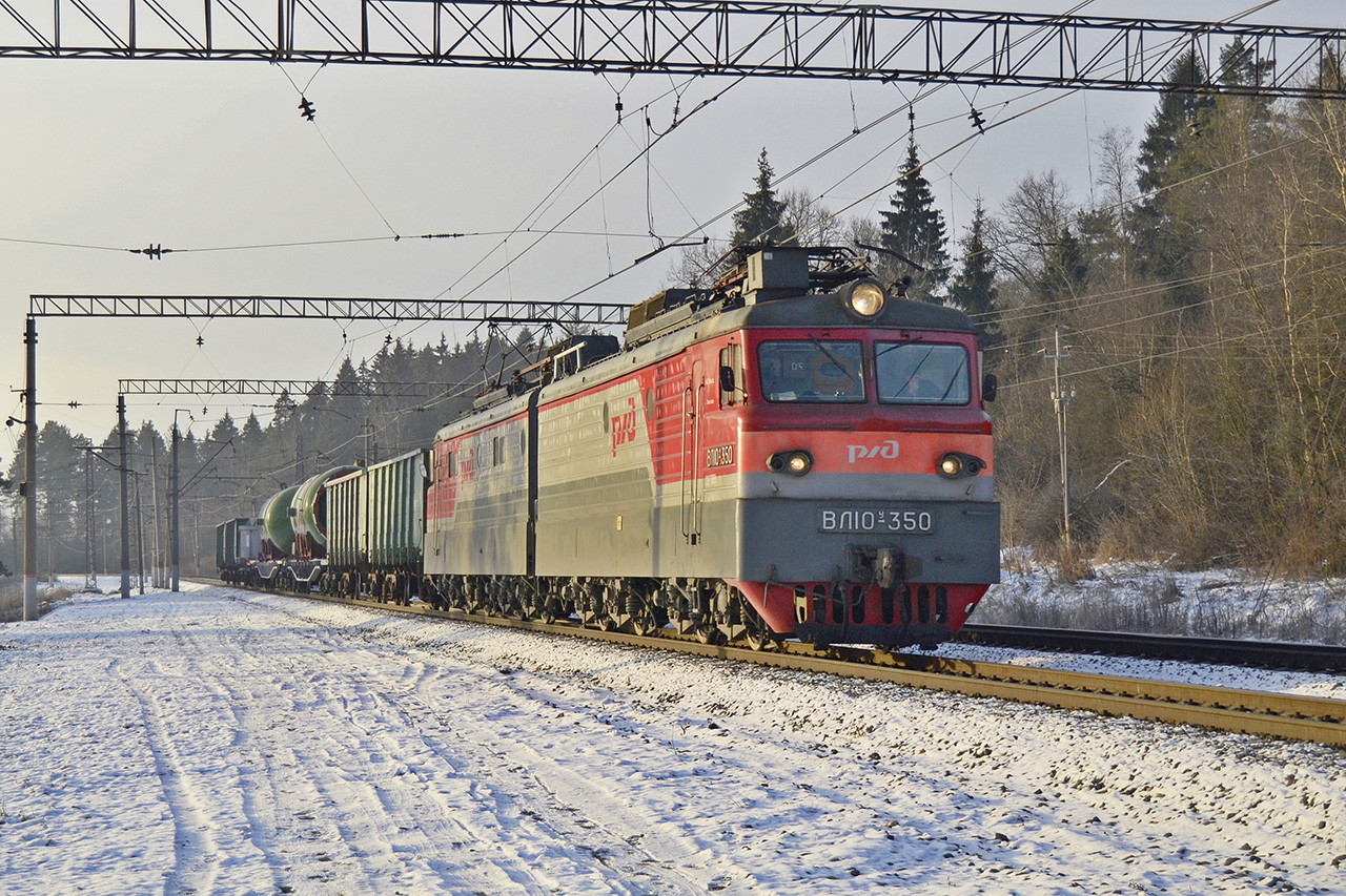 Московская железная дорога, № ВЛ10У-350 — 