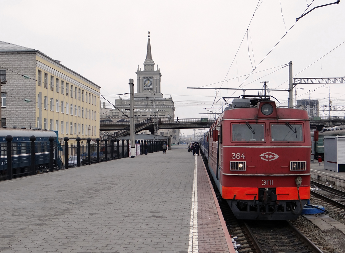 Приволжская железная дорога, № ЭП1-364 — 