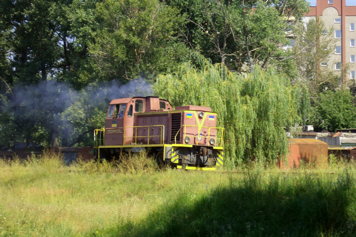 Украина, Прочее, № ТГМ23В48-1796 — 