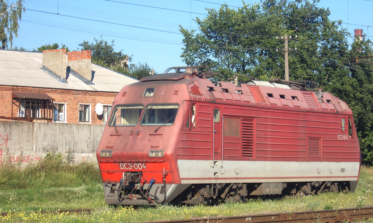 Юго-Западная железная дорога, № ДС3-007 — 