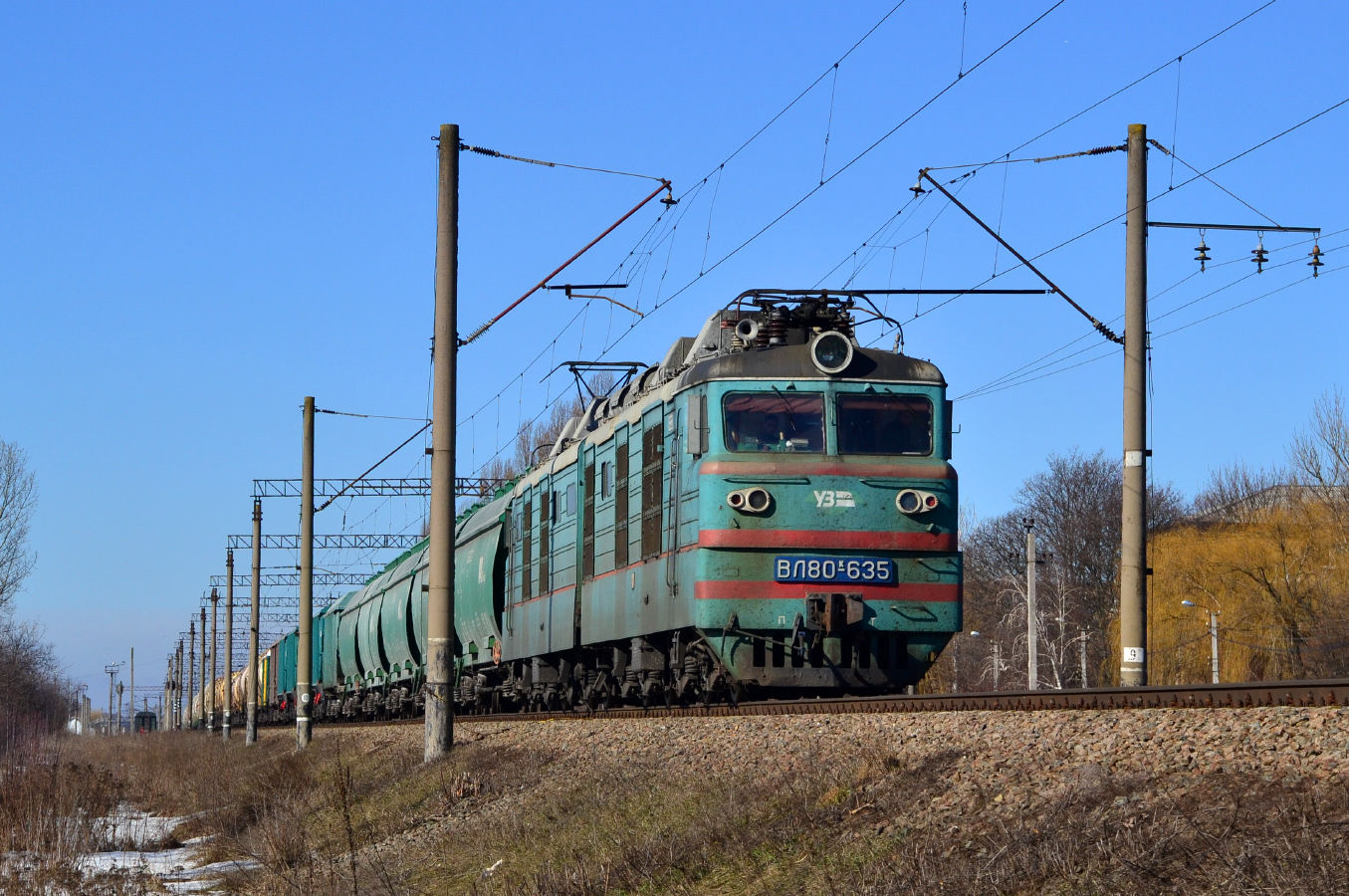 Юго-Западная железная дорога, № ВЛ80К-736 — 