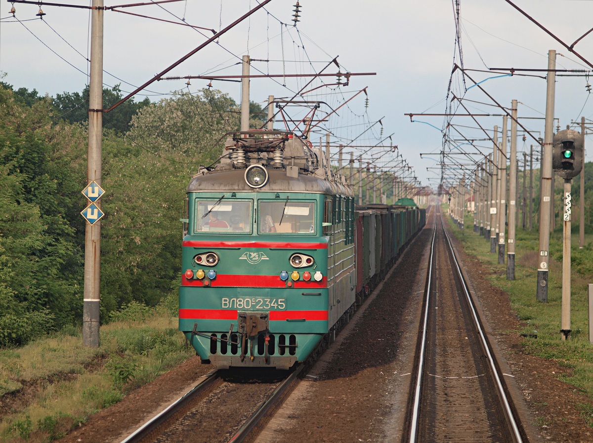 Одесская железная дорога, № ВЛ80С-2345 — 