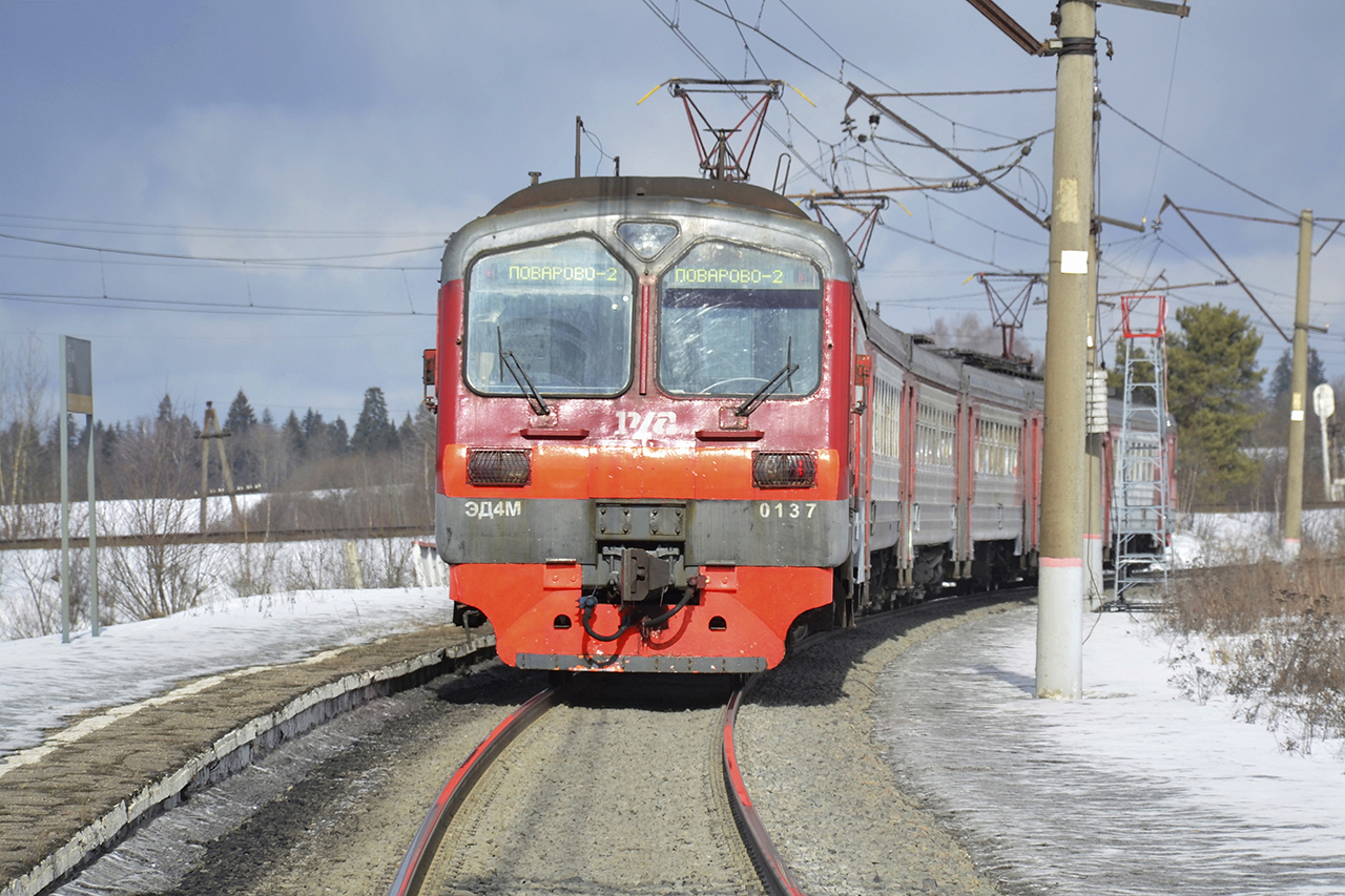 Московская железная дорога, № ЭД4М-0137 — 