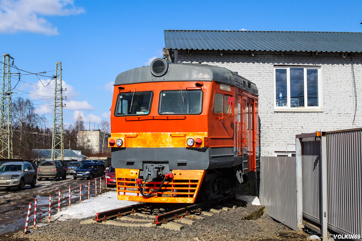 Московская железная дорога, № ЭР2Т-7109 — 