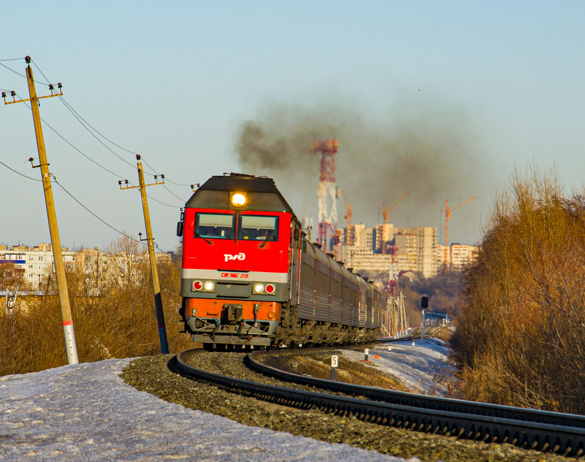 Куйбышевская железная дорога, № ТЭП70БС-275 — 