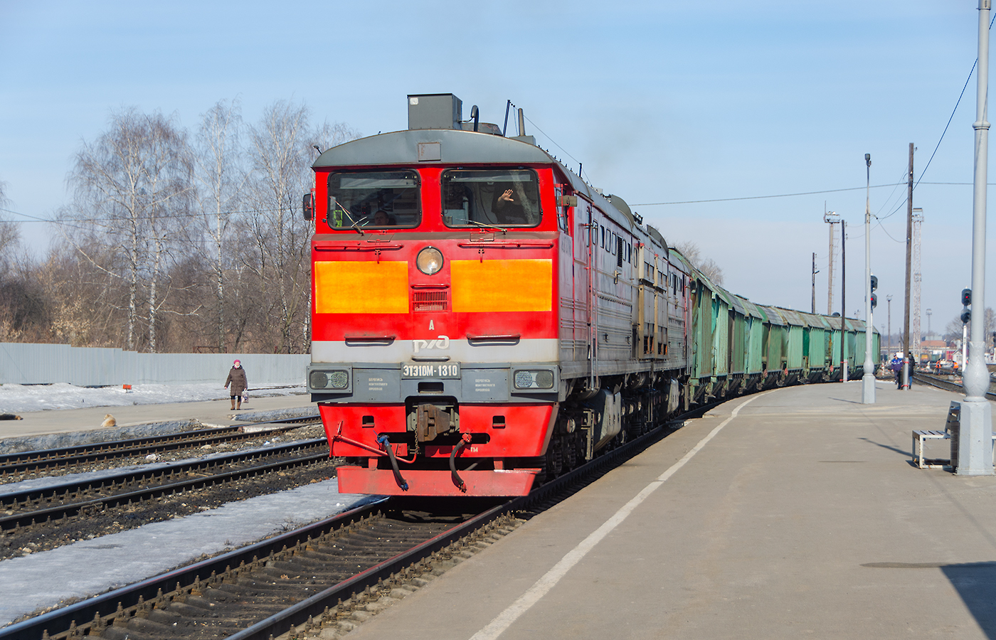 Московская железная дорога, № 3ТЭ10М-1310 — 