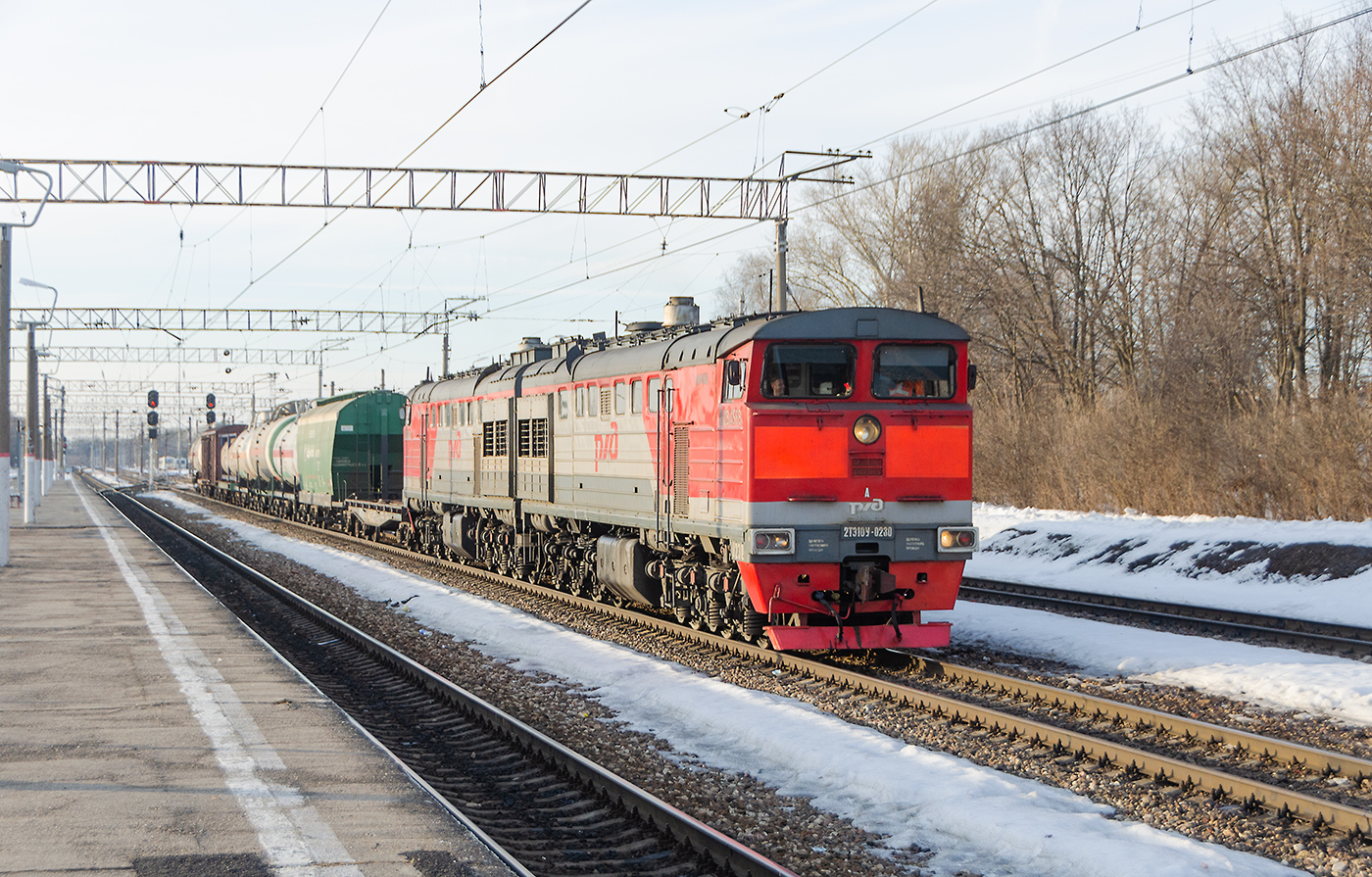 Московская железная дорога, № 2ТЭ10У-0230 — 