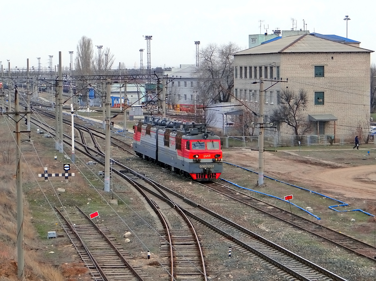 Приволжская железная дорога, № ВЛ80С-1703 — 