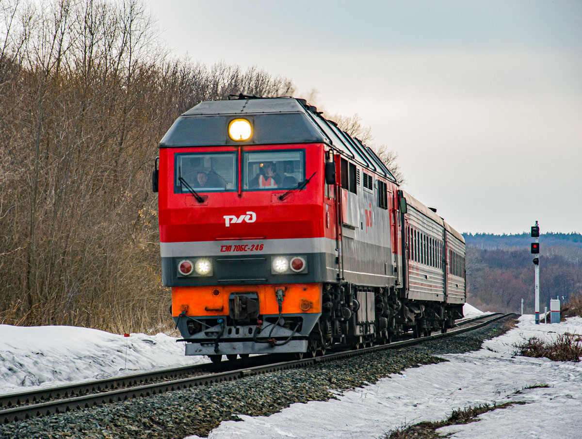 Куйбышевская железная дорога, № ТЭП70БС-246 — 