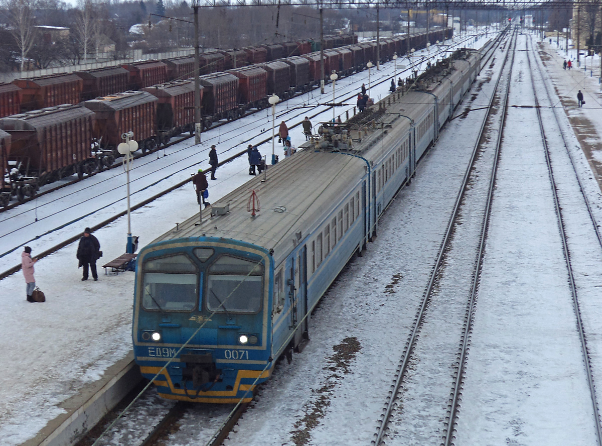 Юго-Западная железная дорога, № ЭД9М-0071 — 