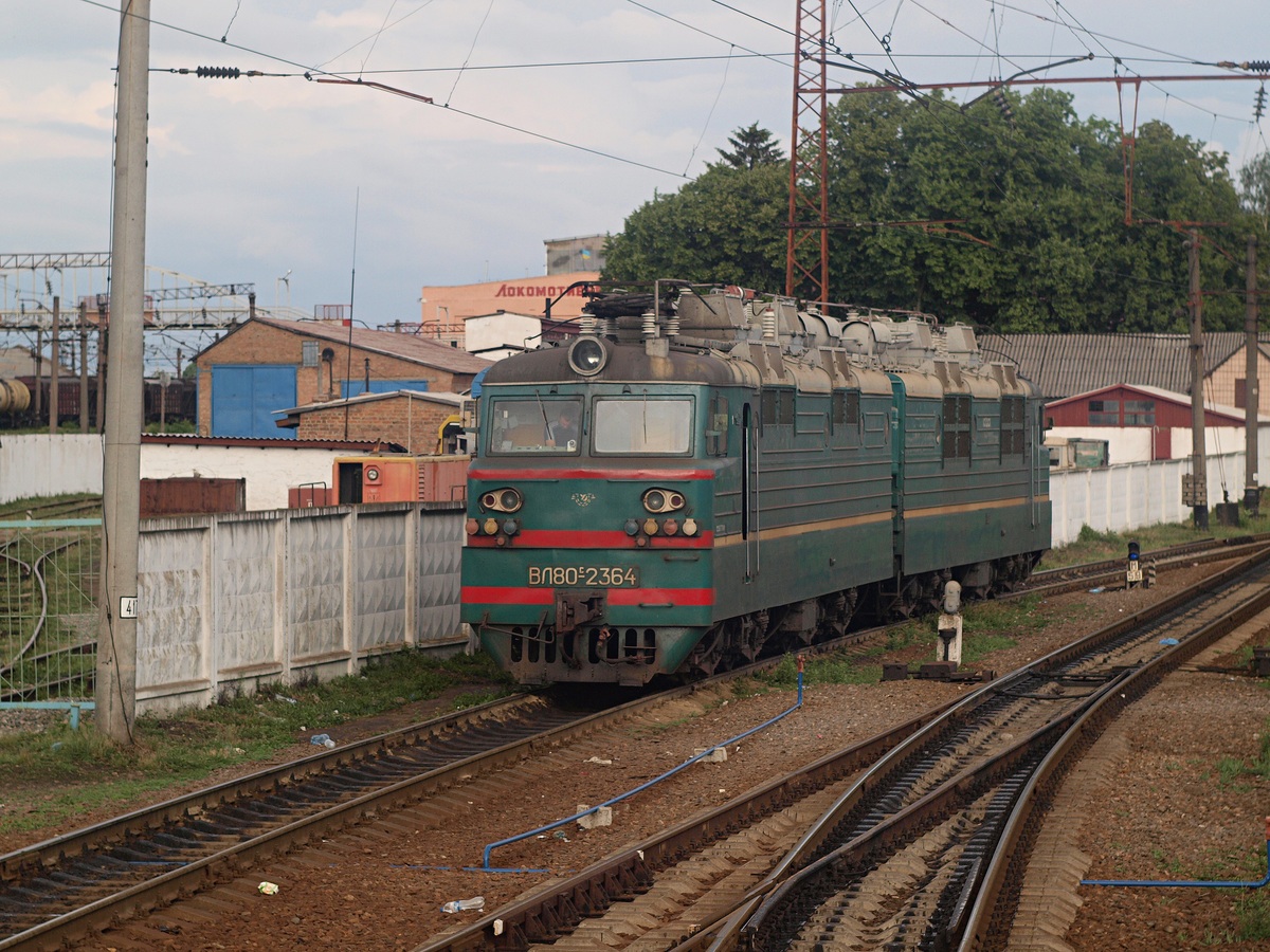 Одесская железная дорога, № ВЛ80С-2364 — 