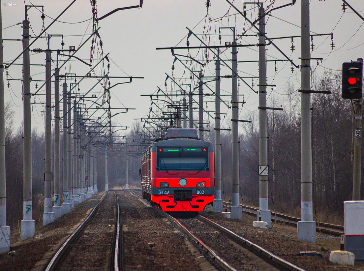 Октябрьская железная дорога, № ЭТ4А-003 — 