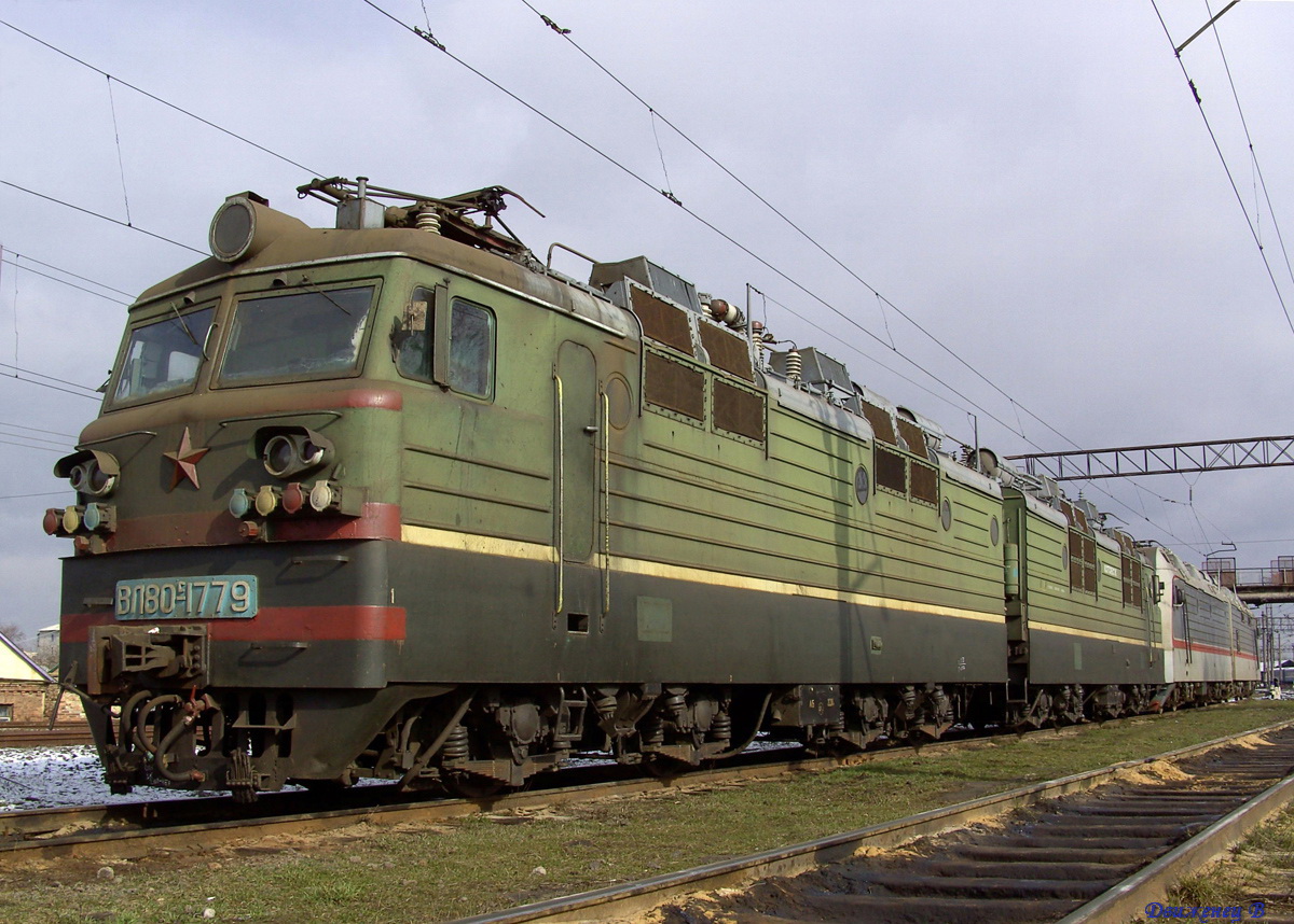 Одесская железная дорога, № ВЛ80С-1779 — 