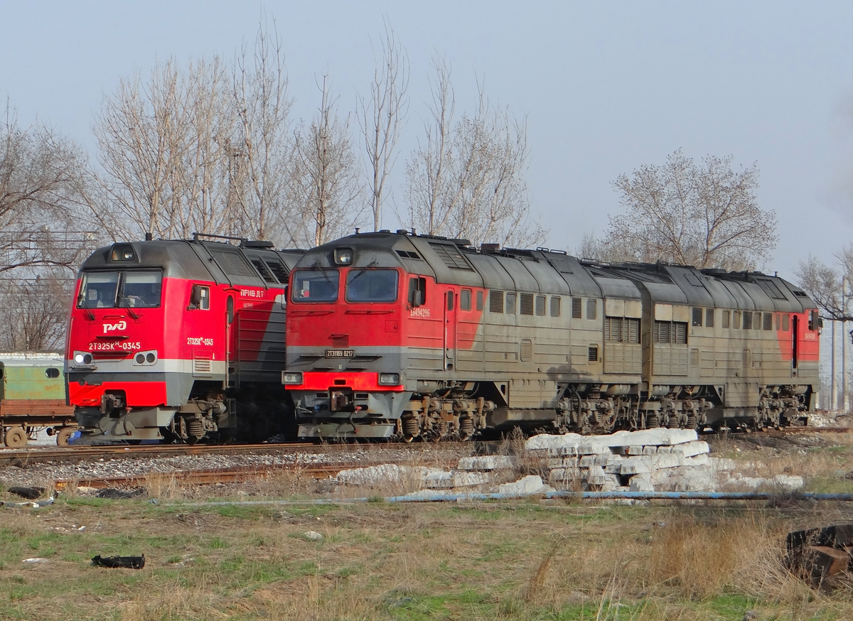 Приволжская железная дорога, № 2ТЭ25КМ-0345 — ; Приволжская железная дорога, № 2ТЭ116У-0217 — 