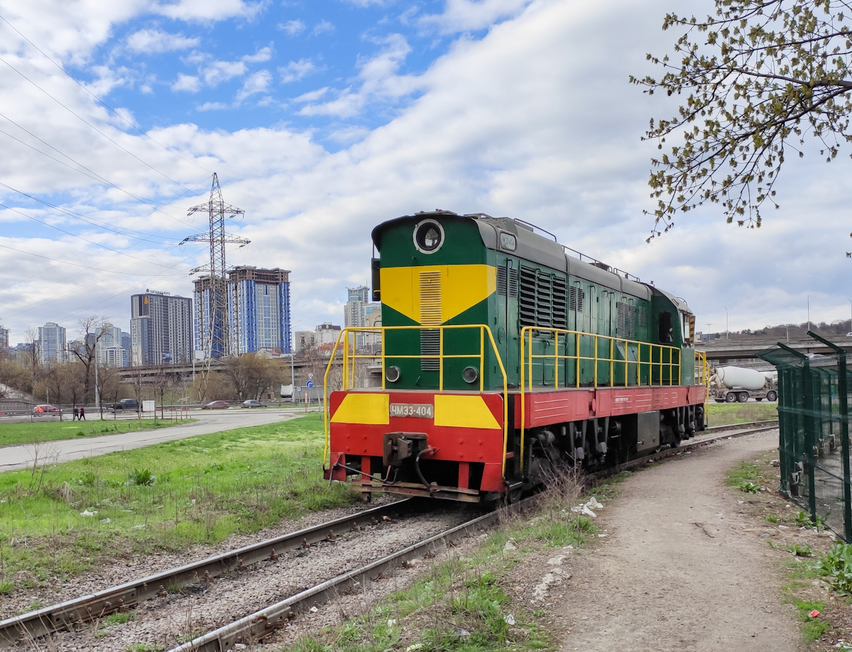 ЧАО "Киев-Днепровское МППЖТ", № ЧМЭ3-404 — 