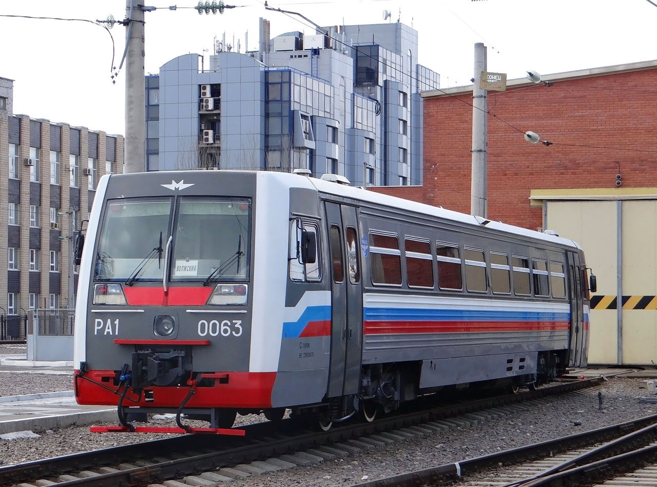 Депо 1 волгоград. Ра1 Венгрия. Рельсовый автобус ра-1 0001. Рельсобус ра-1. Метровагонмаш ра1.