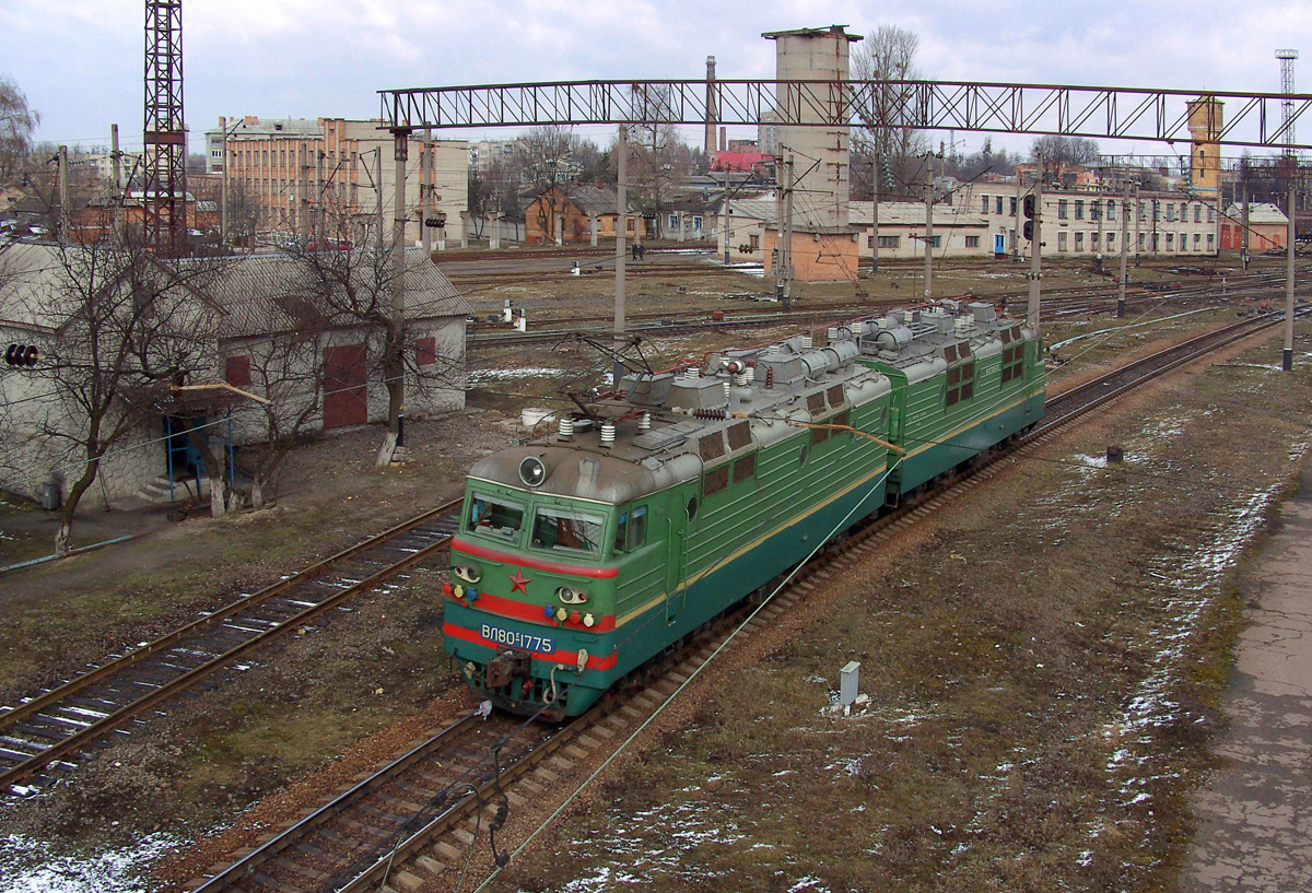 Одесская железная дорога, № ВЛ80С-1775 — 