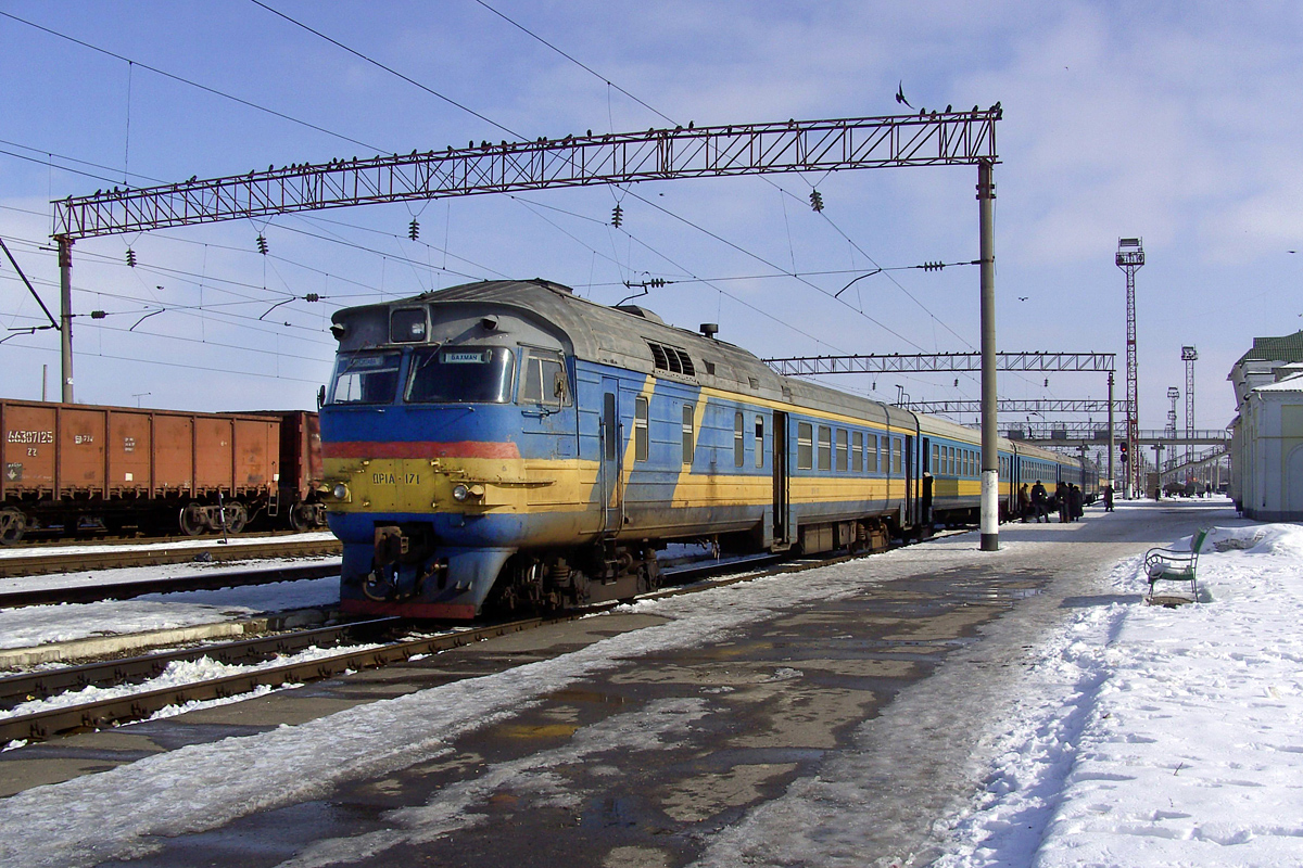 Южная железная дорога, № ДР1А-171 — 