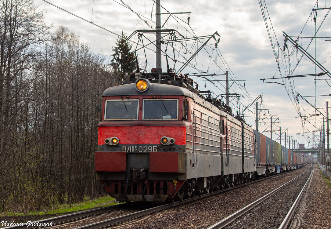 Московская железная дорога, № ВЛ11М-029 — 