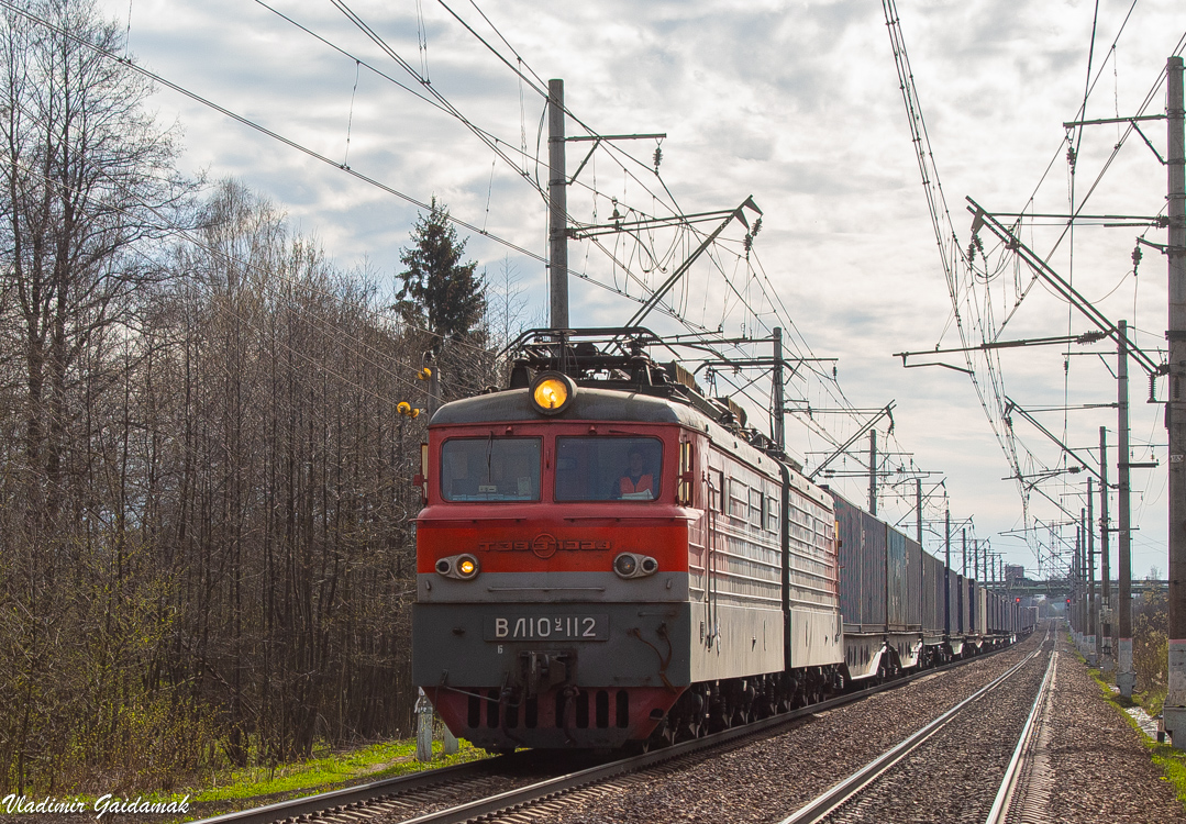 Куйбышевская железная дорога, № ВЛ10У-112 — 