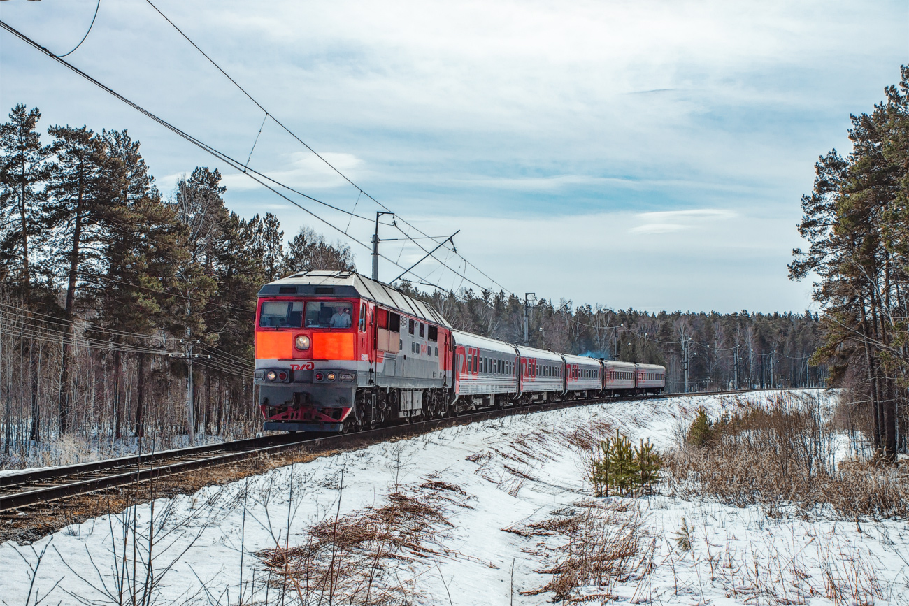 Свердловская железная дорога, № ТЭП70-0521 — 