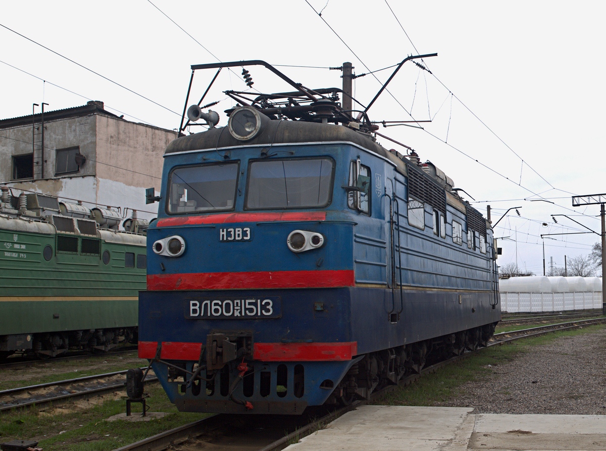 Одесская железная дорога, № ВЛ60ПК-1513 — 