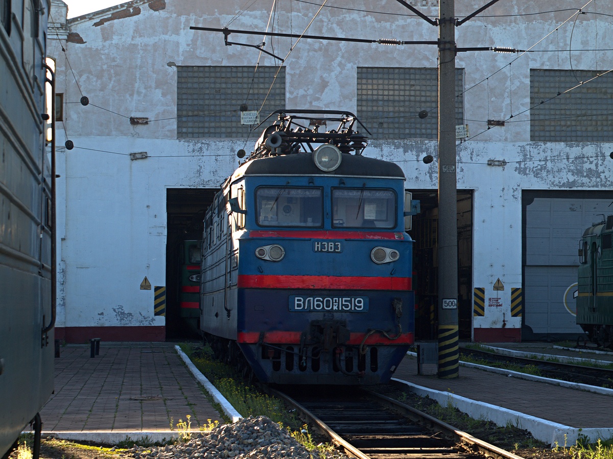 Одесская железная дорога, № ВЛ60ПК-1519 — 