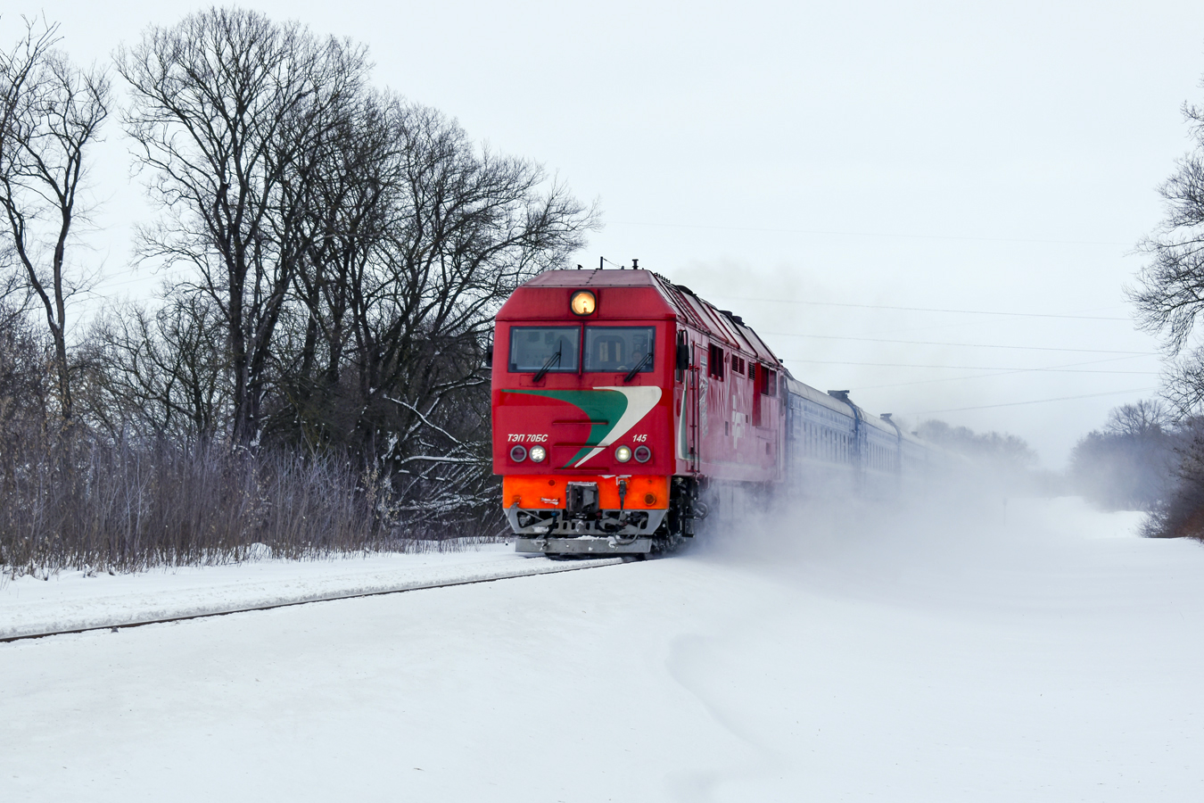 Белорусская железная дорога, № ТЭП70БС-145 — 