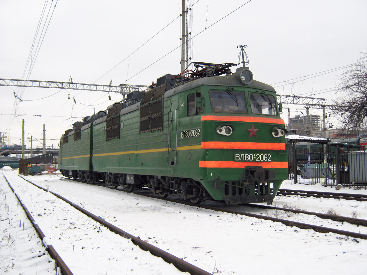 Приволжская железная дорога, № ВЛ80Т-2062 — 