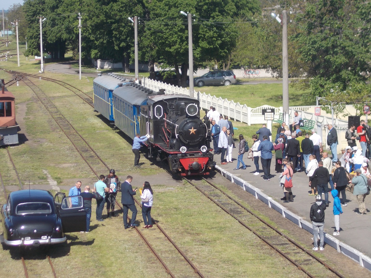 Одесская железная дорога, № Гр-280 — 