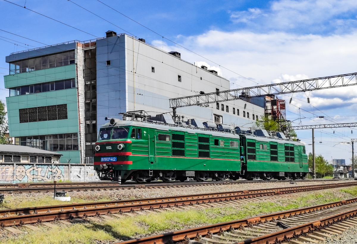 Юго-Западная железная дорога, № ВЛ80К-412 — 