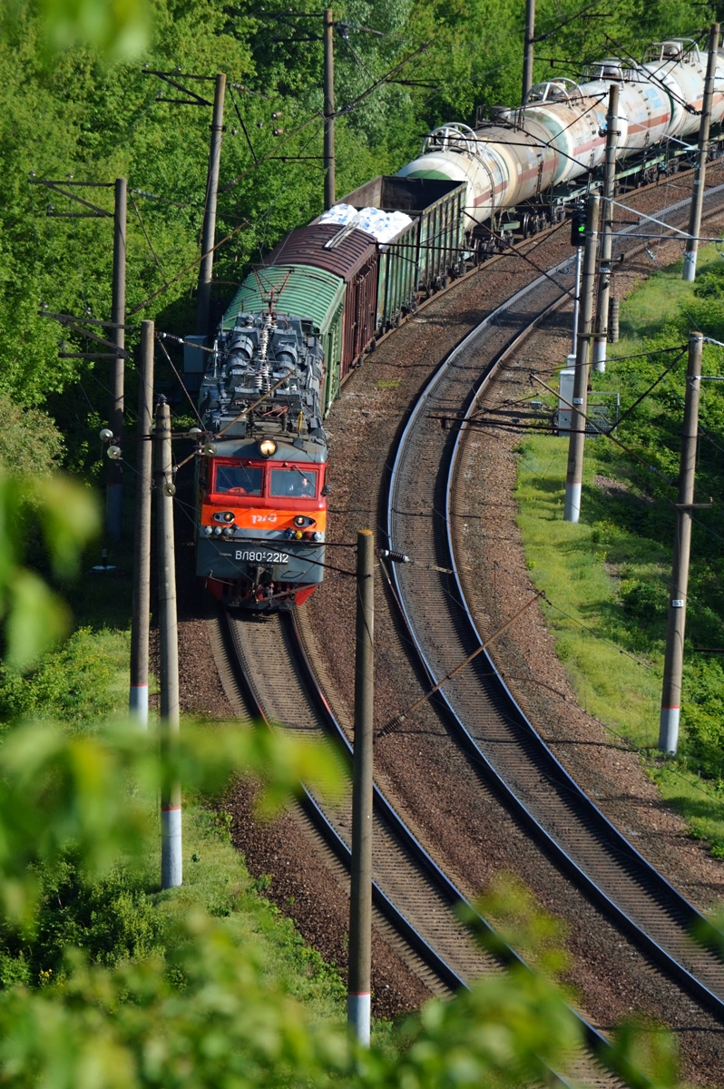 Юго-Восточная железная дорога, № ВЛ80С-2212 — 