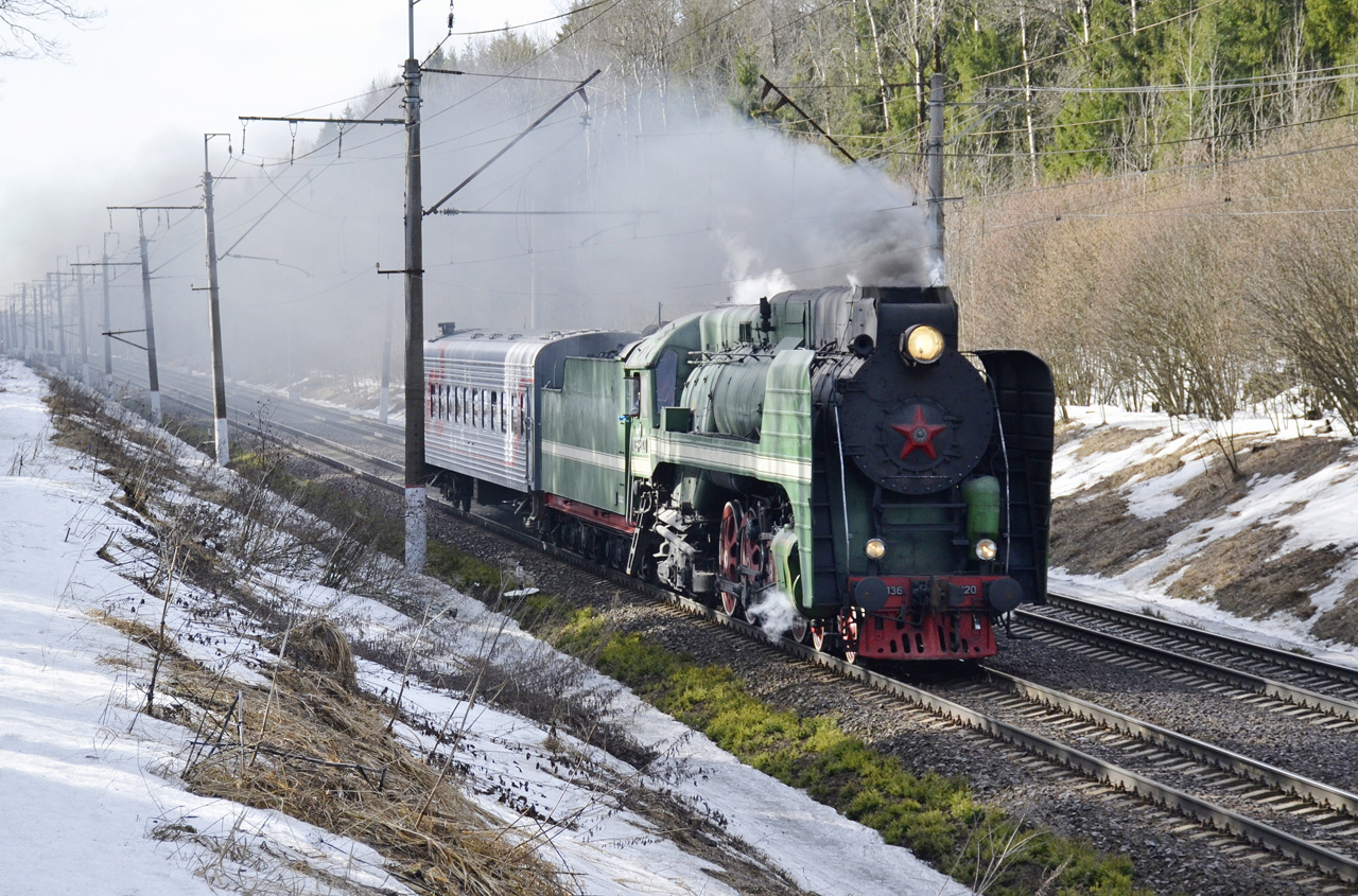 Московская железная дорога, № П36-0120 — 