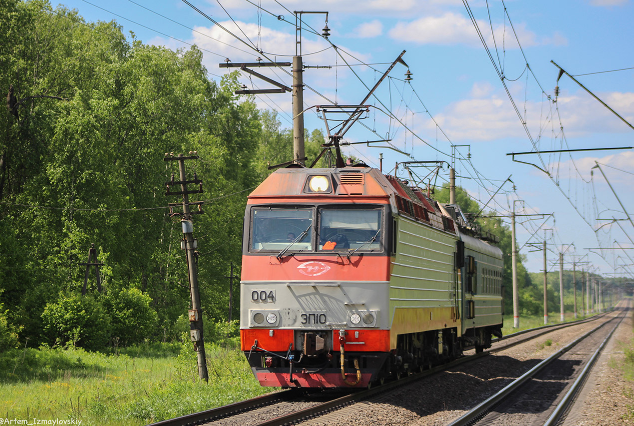 Московская железная дорога, № ЭП10-004 — 