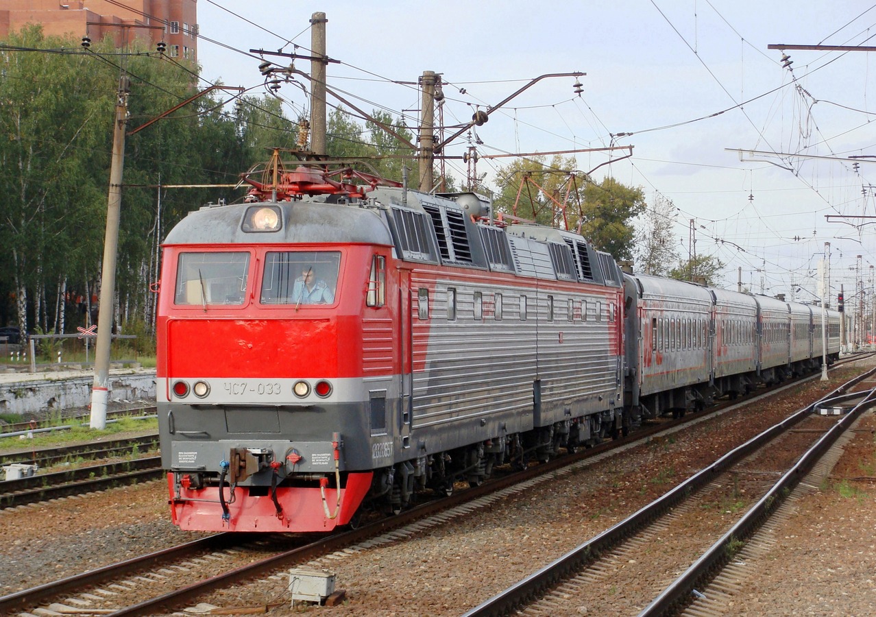 Московская железная дорога, № ЧС7-033 — Московская железная дорога, № ЧС7-033 —