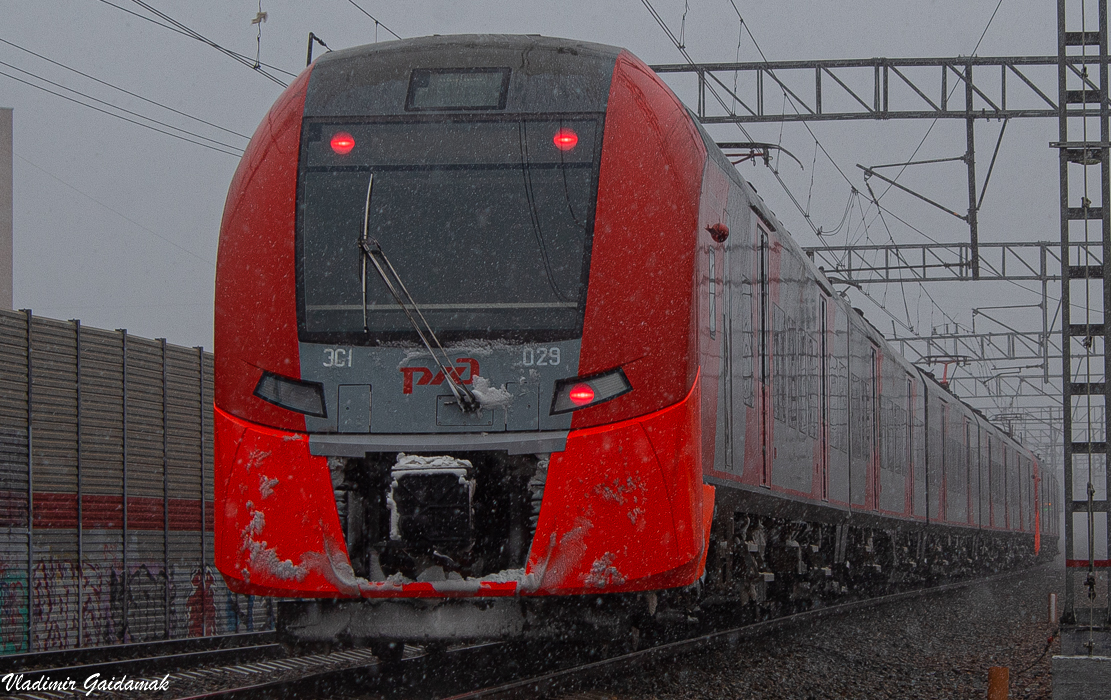Московская железная дорога, № ЭС1-029 — Московская железная дорога, № ЭС1-029 —