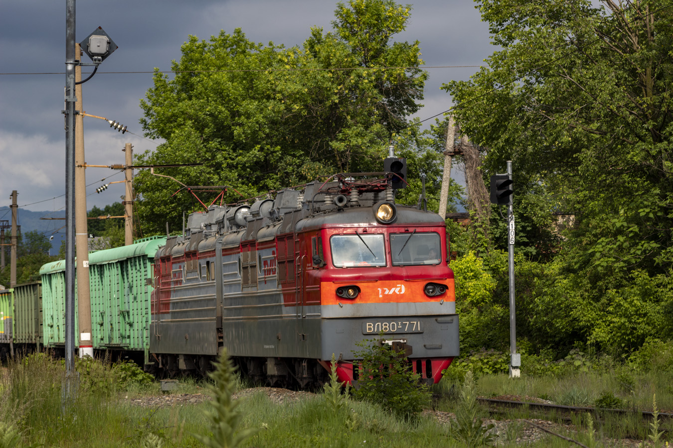 Северо-Кавказская железная дорога, № ВЛ80Т-771 — 