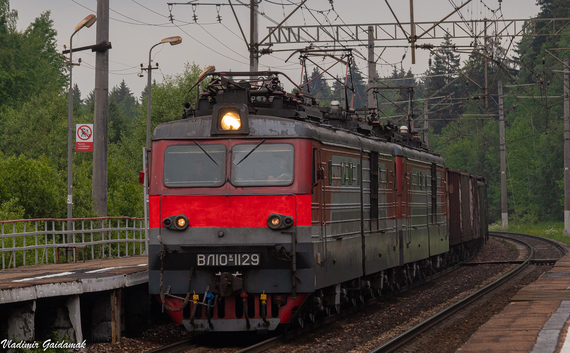 Московская железная дорога, № ВЛ10К-1129 — 