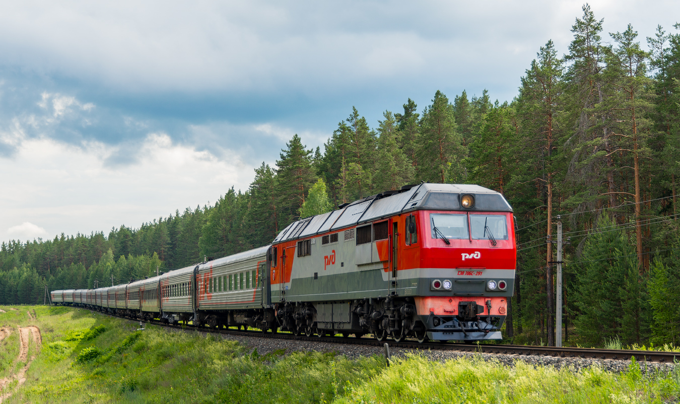 Горьковская железная дорога, № ТЭП70БС-291 — 