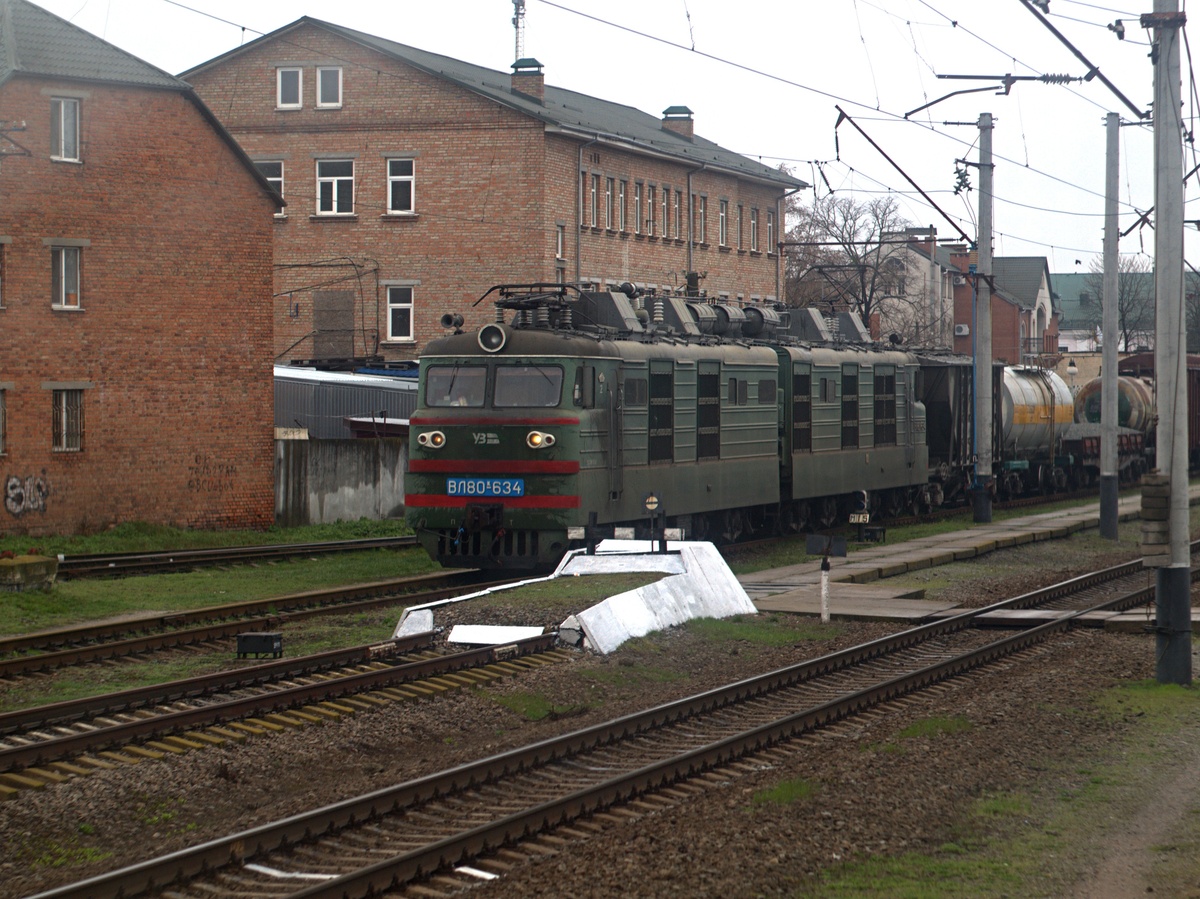 Юго-Западная железная дорога, № ВЛ80К-634 — 