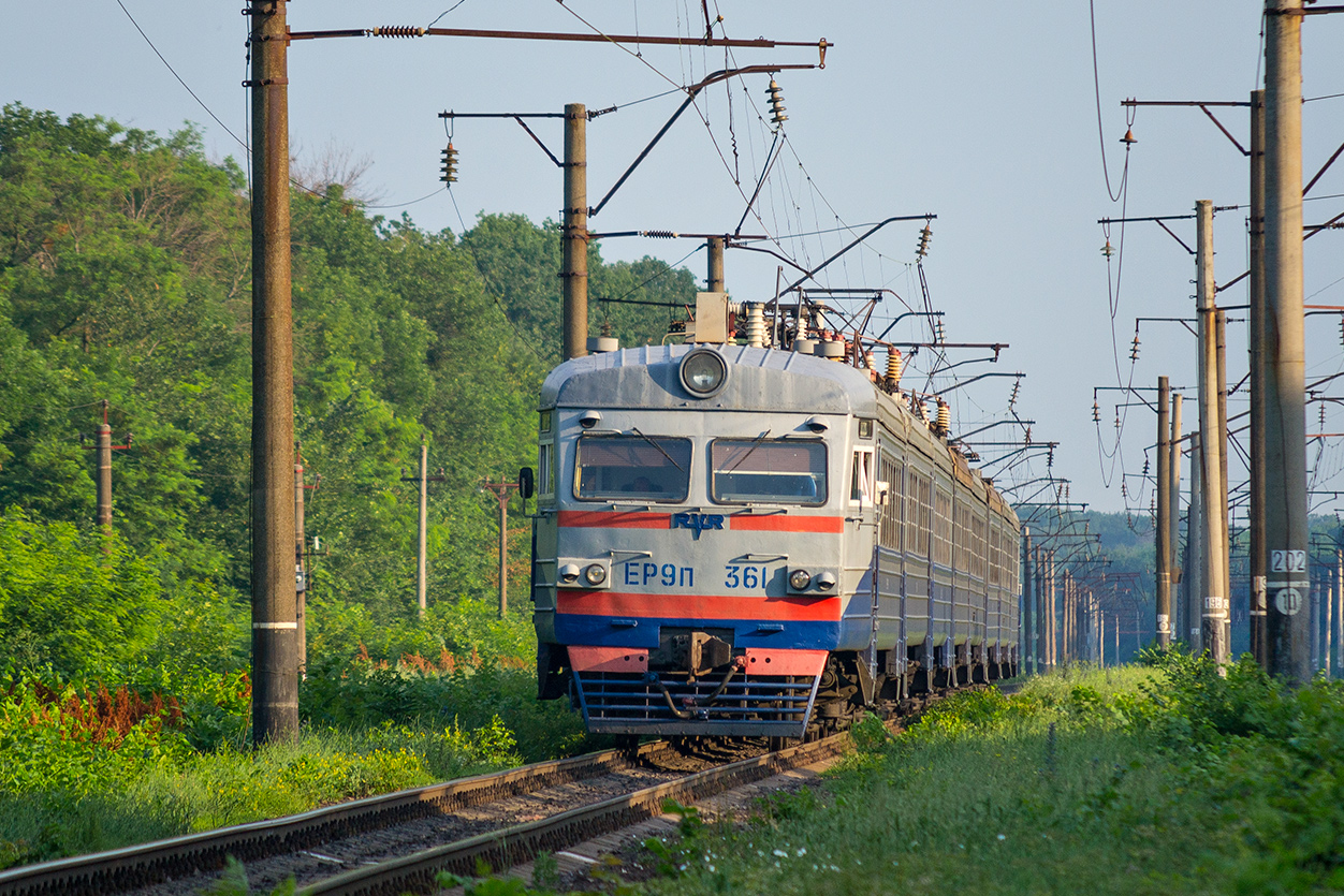 Одесская железная дорога, № ЭР9П-361 — 