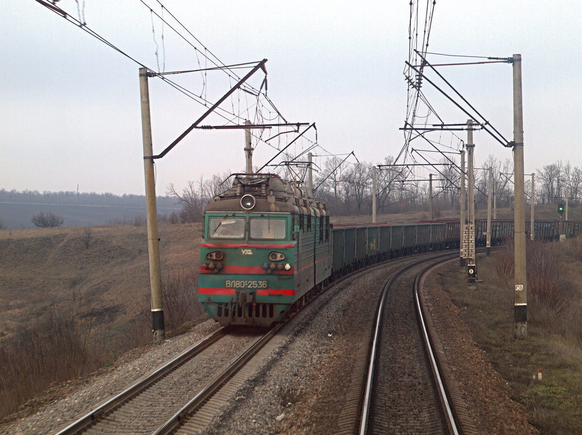 Одесская железная дорога, № ВЛ80С-2536 — 