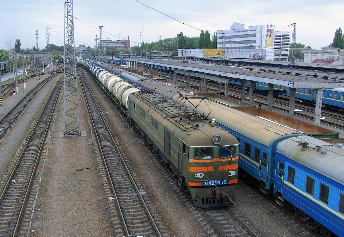 Приднепровская железная дорога, № ВЛ8М-855 — 