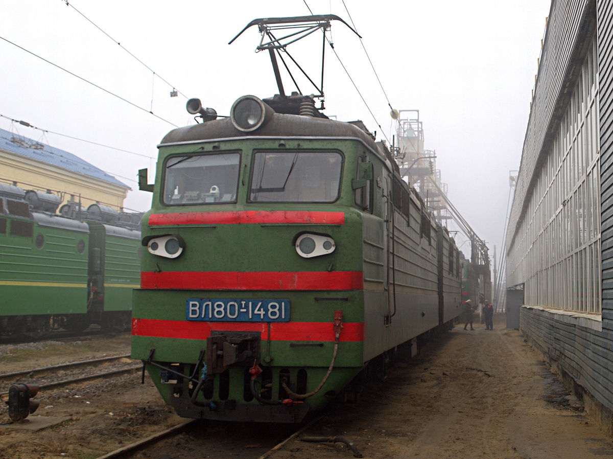 Одесская железная дорога, № ВЛ80Т-1481 — 