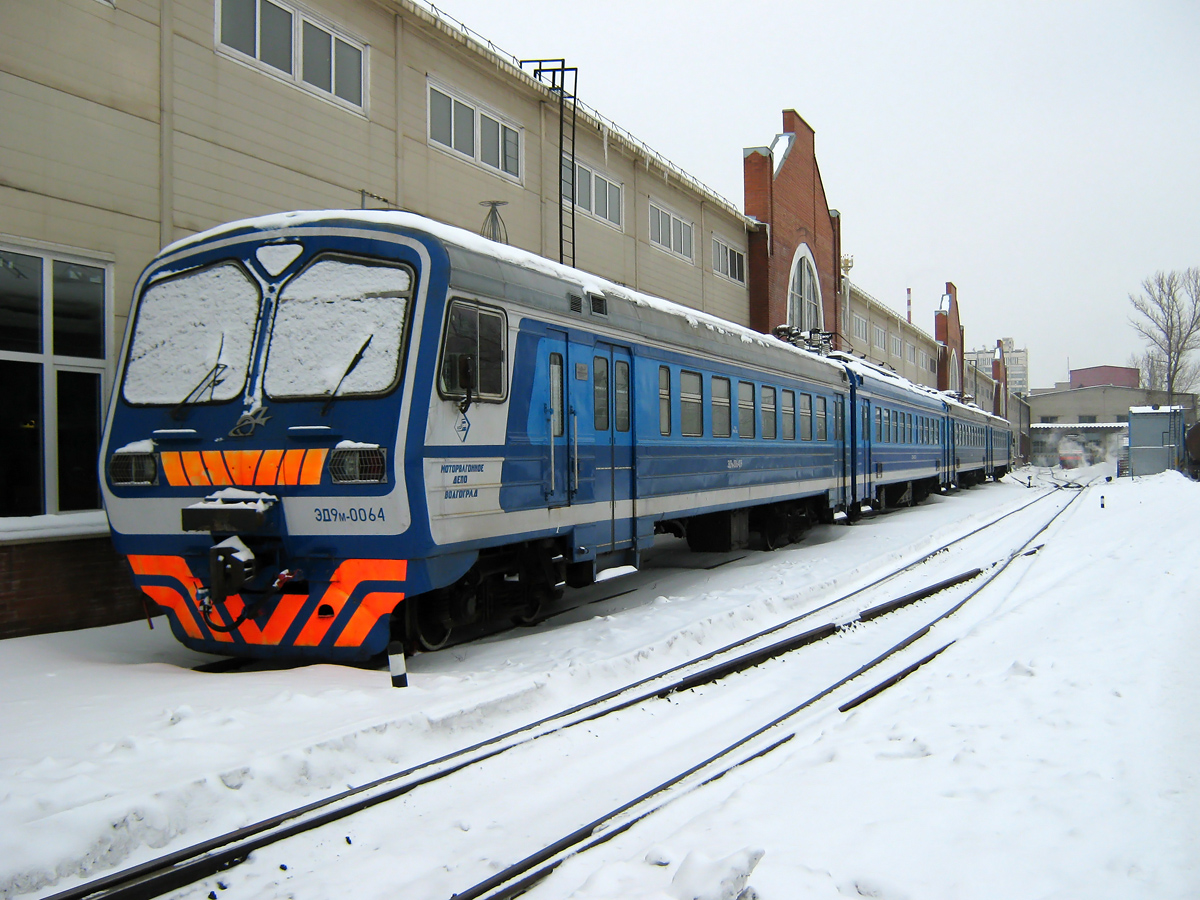 Приволжская железная дорога, № ЭД9М-0064 — 